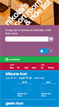 Mobile Screenshot of conrooms.com
