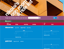 Tablet Screenshot of conrooms.com